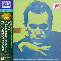 Sony Japan : Gould - Italian Concerto, Partitas, English Suite No. 2