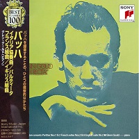 �Sony Japan : Gould - Bach Works