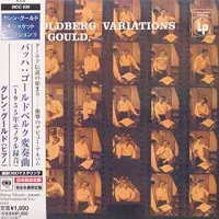 �Sony Japan : Gould - Bach Goldberg Variations