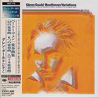 Sony Japan : Gould - Beethoven Variations