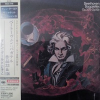 �Sony Japan : Gould - Beethoven Bagatelles