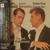Sony Japan : Gould - Brahms Concerto No. 1