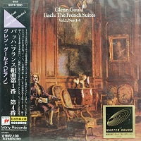 Sony Japan : Gould - French Suites Volume 01