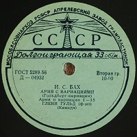 �Aprelevka Plant : Gould - Bach Goldberg  Variations