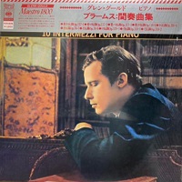 �CBS Japan : Gould - Brahms Intermezzi