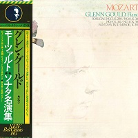 CBS Japan : Gould - Mozart Works