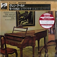 CBS Japan : Gould - Mozart Sonatas Volume 01