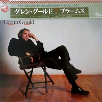 �CBS Japan : Gould - Bach Partitas
