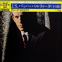 CBS Japan : Gould - Bach Partitas