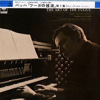 CBS Japan : Gould - Bach Art of Fugue 1 - 9