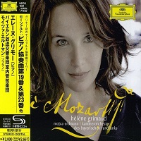 Deutsche Grammophon Japan : Grimaud - Mozart Concertos 19 & 23