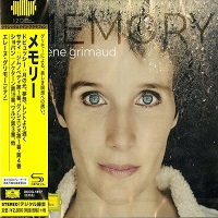 �Deutsche Grammophon Japan : Grimaud - Water