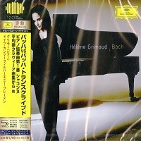 Deutsche Grammophon Japan : Grimaud - Bach Works
