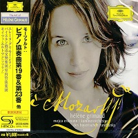 Deutsche Grammophon Japan : Grimaud - Mozart Concertos 19 & 23