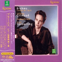 Esoteric : Grimaud - Brahms Concerto No. 1