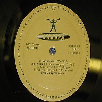 �Akkord : Zhukov - Beethoven, Bach, Mozart