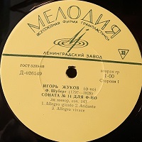 �Melodiya : Zhukov - Schubert, Ravel
