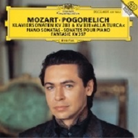 Deutche Grammophon Japan : Pogorelich - Mozart Works