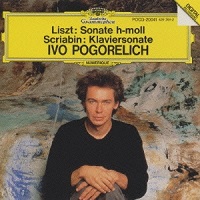 Deutsche Grammophon Japan : Pogorelich - Liszt, Scriabin