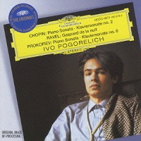 Deutche Grammophon Japan : Pogorelich - Chopin, Prokofiev, Ravel