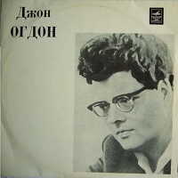 �Melodiya : Ogdon - Moscow Recital