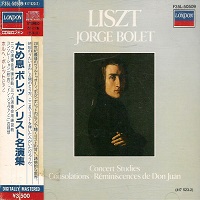 London Japan : Bolet - Liszt Works