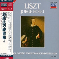 London Japan : Bolet - Liszt Works