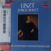 �London Japan Excellent 50 : Bolet - Liszt Transcendental Etudes
