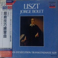 London Japan Excellent 50 : Bolet - Liszt Transcendental Etudes