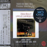 �Tower : Bolet - Liszt, Chopin, Busoni