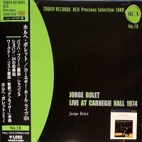 �Tower : Bolet - Liszt, Chopin, Busoni