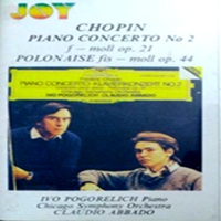Deutche Grammophon Prestige : Pogorelich - Chopin Concerto No. 2, Polonaise No. 5