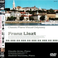 Keep : Arrau, Horowitz - Liszt Works