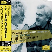 �Deutsche Grammophon Japan : Zimerman - Lutoslawski Piano Concerto