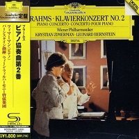 Deutsche Grammophon Japan : Zimerman - Brahms Concerto No. 2