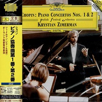 Deutsche Grammophon Japan : Zimerman - Chopin Concertos 1 & 2