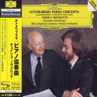 �Deutsche Grammophon Japan Art of Zimerman : Zimerman - Lutoslawski Concerto