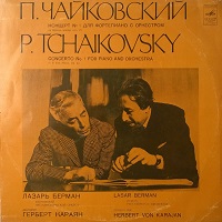 Melodiya : Berman - Tchaikovsky Concerto No. 1