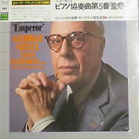 �CBS Japan : Fleisher - Beethoven Concerto No. 5