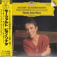 Deutsche Grammophon Japan : Pires - Mozart Sonatas