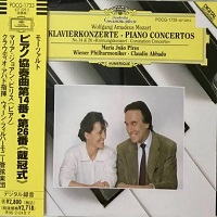 Deutsche Grammophon Japan : Pires - Mozart Concertos 14 & 26