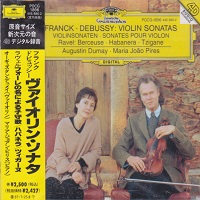 Deutsche Grammophon Japan : Pires - Franck, Debussy, Ravel