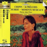 Deutsche Grammophon Japan : Pires - Chopin, Schubert