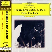 �Deutsche Grammophon Japan : Pires - Schubert Impromptus