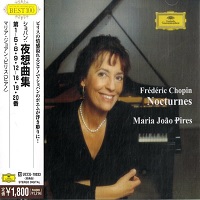 Deutsche Grammophon Japan : Pires - Chopin Nocturnes