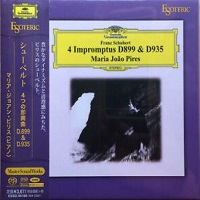 Esoteric : Pires - Schubert Impromptus