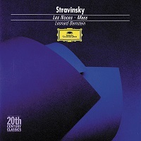 Deutsche Grammophon : Zimerman, Argerich - Stravinsky Les Noces