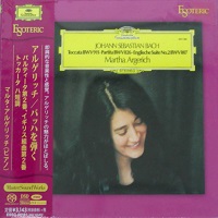 Esoteric : Argerich - Bach Toccata, Partita No. 2, English Suite No. 2