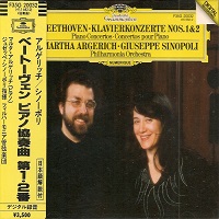 Deutsche Grammophon Japan : Argerich - Beethoven Concertos 1 & 2