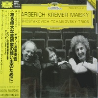 Deutsche Grammophon Japan  : Argerich - Tchaikovsky, Shostakovich Trios